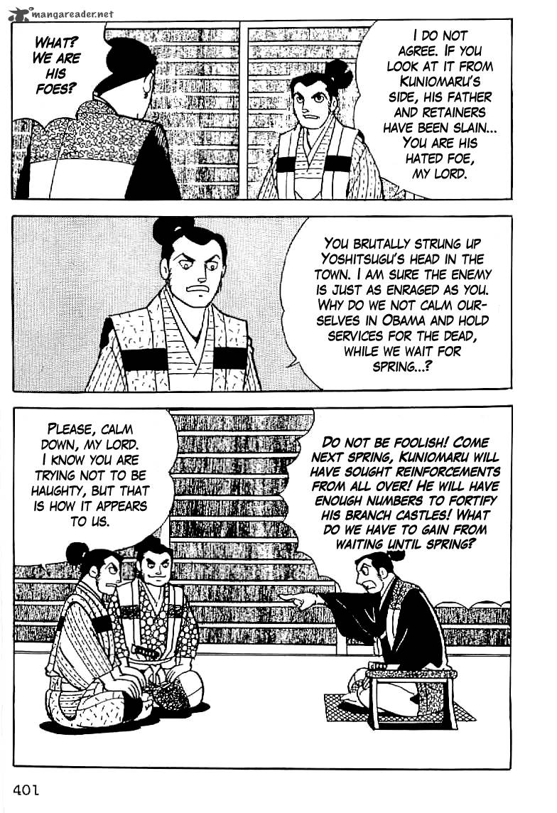 Date Masamune Yokoyama Mitsuteru Chapter 14 Page 44