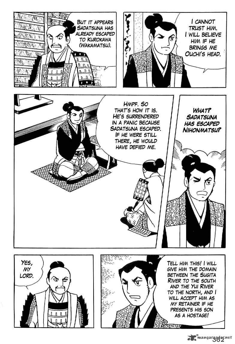 Date Masamune Yokoyama Mitsuteru Chapter 14 Page 5