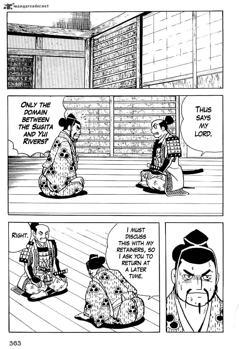 Date Masamune Yokoyama Mitsuteru Chapter 14 Page 6
