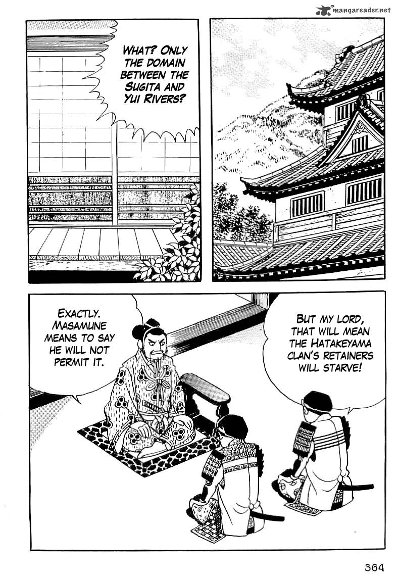 Date Masamune Yokoyama Mitsuteru Chapter 14 Page 7