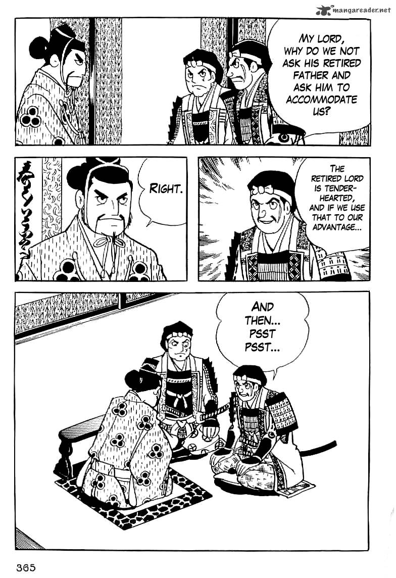 Date Masamune Yokoyama Mitsuteru Chapter 14 Page 8