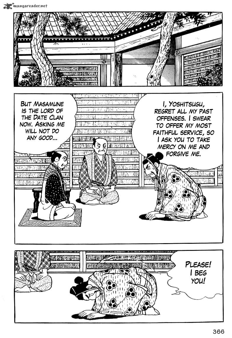 Date Masamune Yokoyama Mitsuteru Chapter 14 Page 9