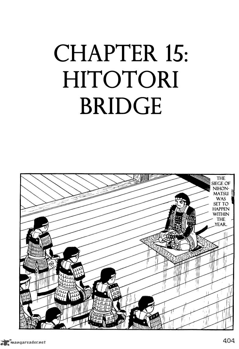 Date Masamune Yokoyama Mitsuteru Chapter 15 Page 1