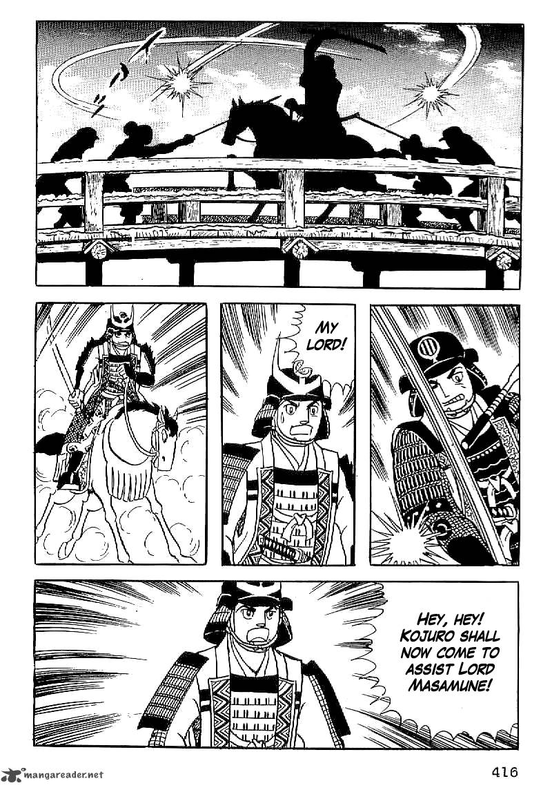 Date Masamune Yokoyama Mitsuteru Chapter 15 Page 13