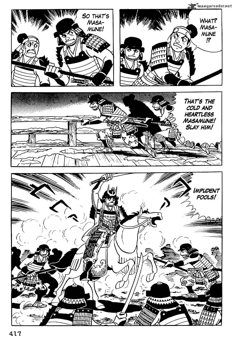 Date Masamune Yokoyama Mitsuteru Chapter 15 Page 14