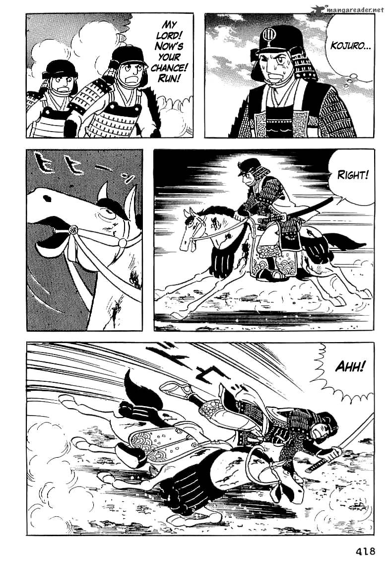 Date Masamune Yokoyama Mitsuteru Chapter 15 Page 15