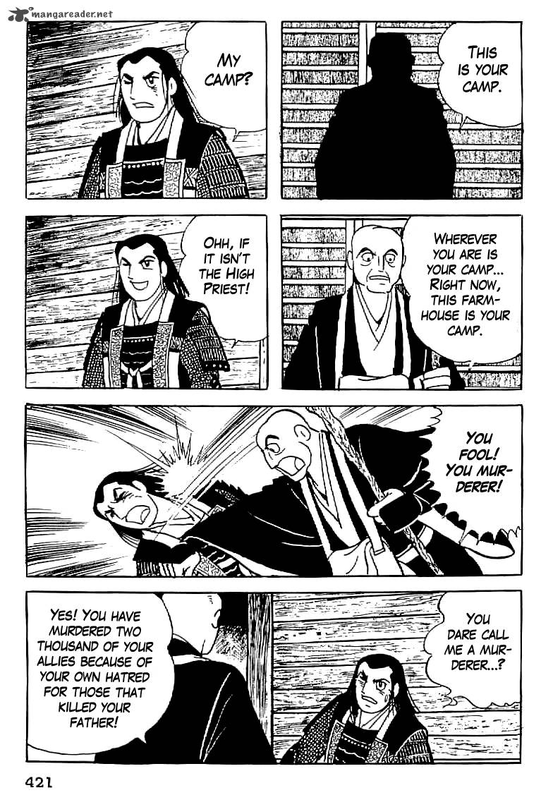 Date Masamune Yokoyama Mitsuteru Chapter 15 Page 18