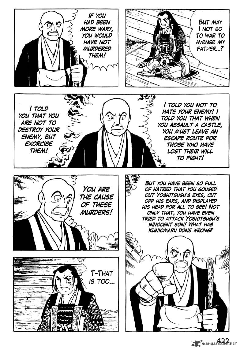 Date Masamune Yokoyama Mitsuteru Chapter 15 Page 19