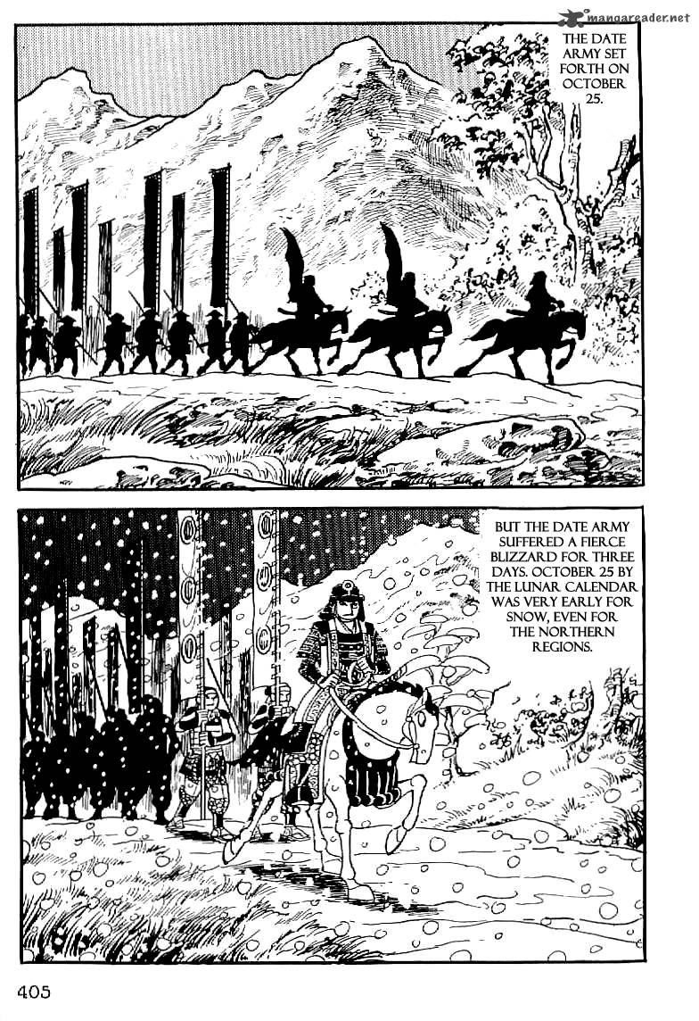 Date Masamune Yokoyama Mitsuteru Chapter 15 Page 2