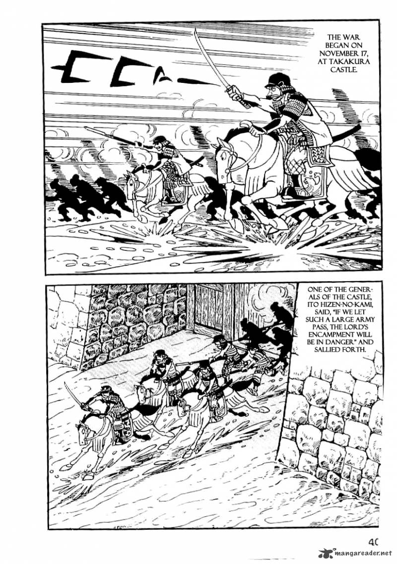 Date Masamune Yokoyama Mitsuteru Chapter 15 Page 5