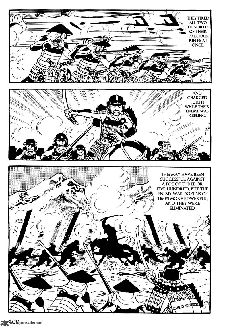 Date Masamune Yokoyama Mitsuteru Chapter 15 Page 6