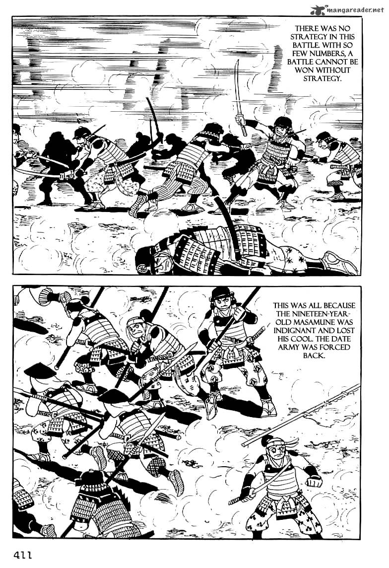 Date Masamune Yokoyama Mitsuteru Chapter 15 Page 8