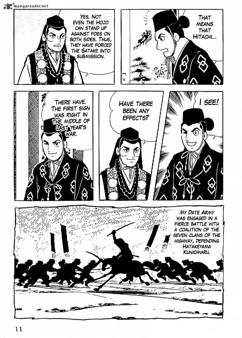 Date Masamune Yokoyama Mitsuteru Chapter 16 Page 12