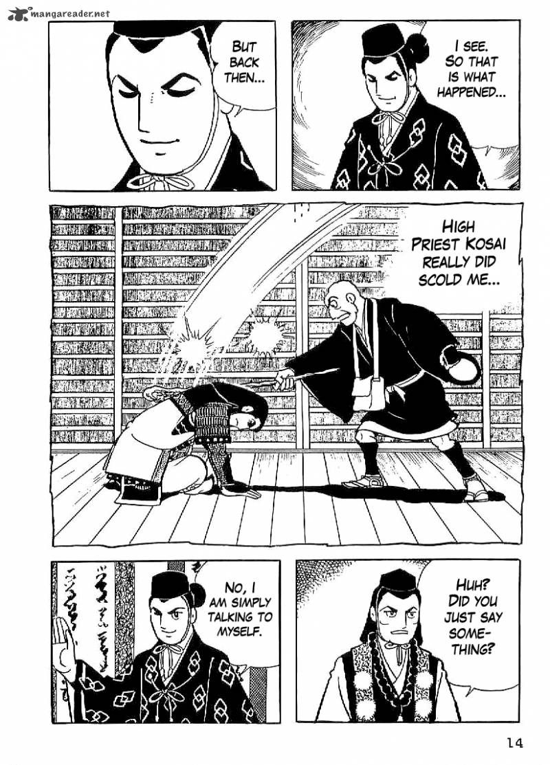 Date Masamune Yokoyama Mitsuteru Chapter 16 Page 15