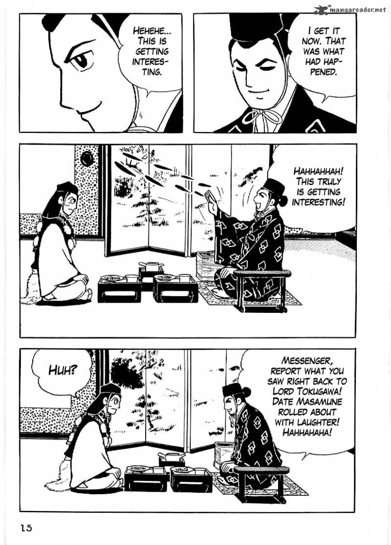 Date Masamune Yokoyama Mitsuteru Chapter 16 Page 16