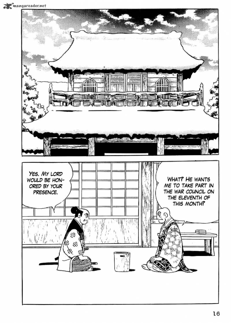 Date Masamune Yokoyama Mitsuteru Chapter 16 Page 17
