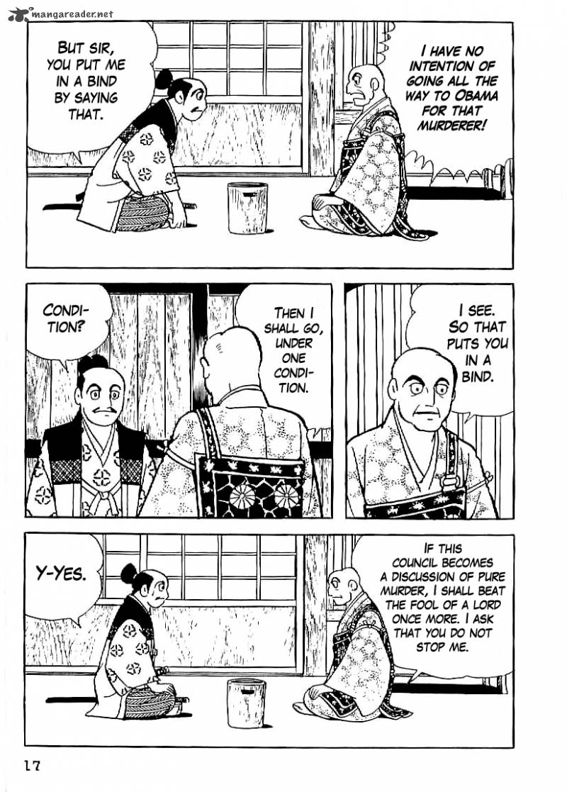 Date Masamune Yokoyama Mitsuteru Chapter 16 Page 18