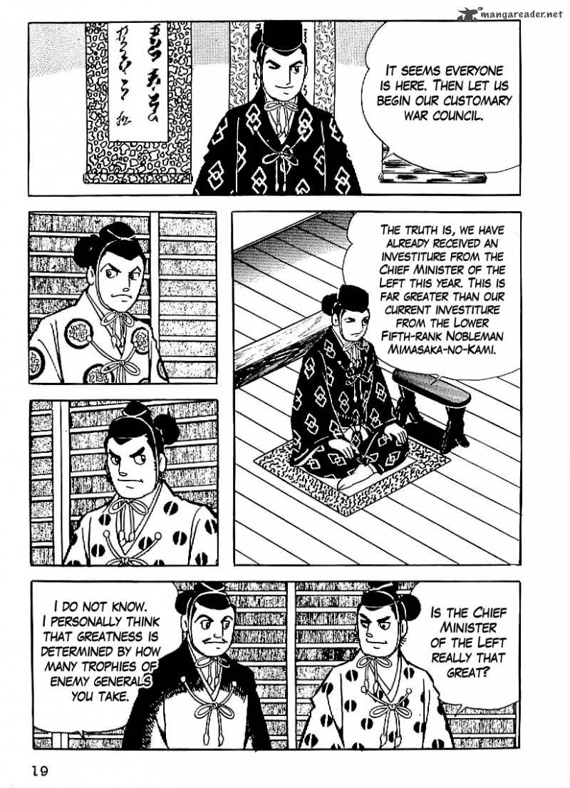 Date Masamune Yokoyama Mitsuteru Chapter 16 Page 20