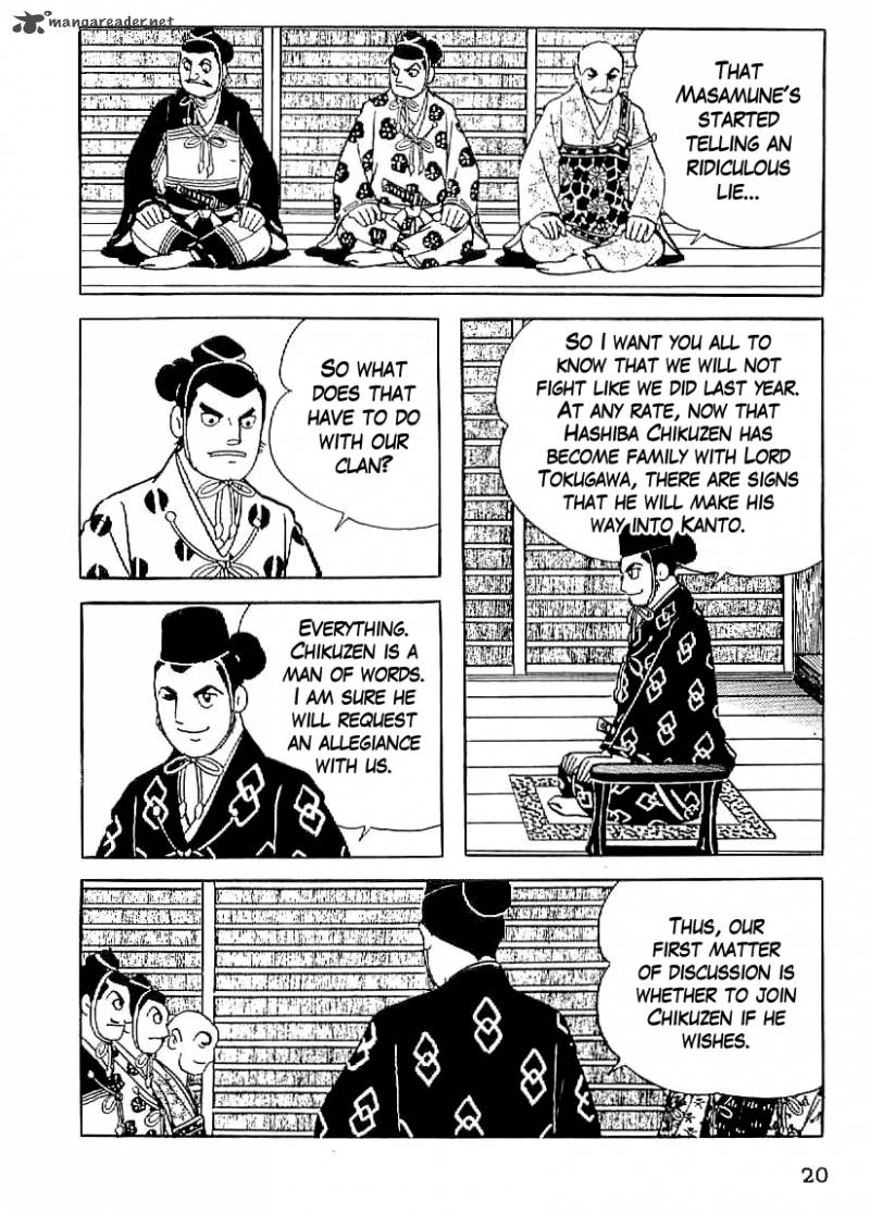Date Masamune Yokoyama Mitsuteru Chapter 16 Page 21