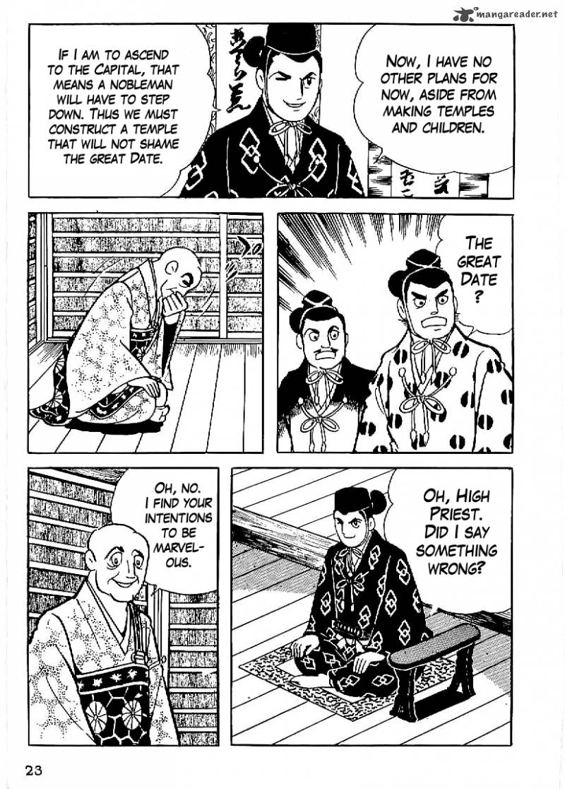 Date Masamune Yokoyama Mitsuteru Chapter 16 Page 24