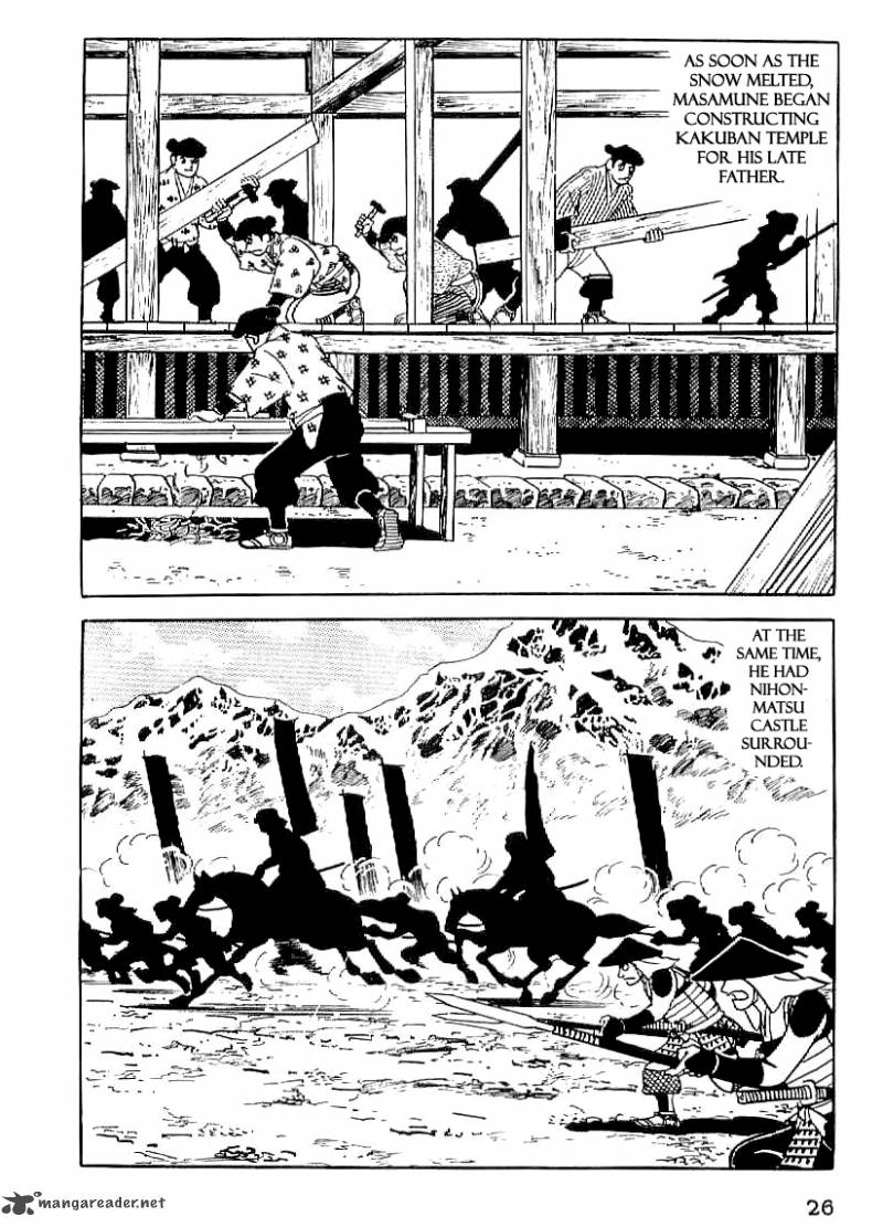 Date Masamune Yokoyama Mitsuteru Chapter 16 Page 27