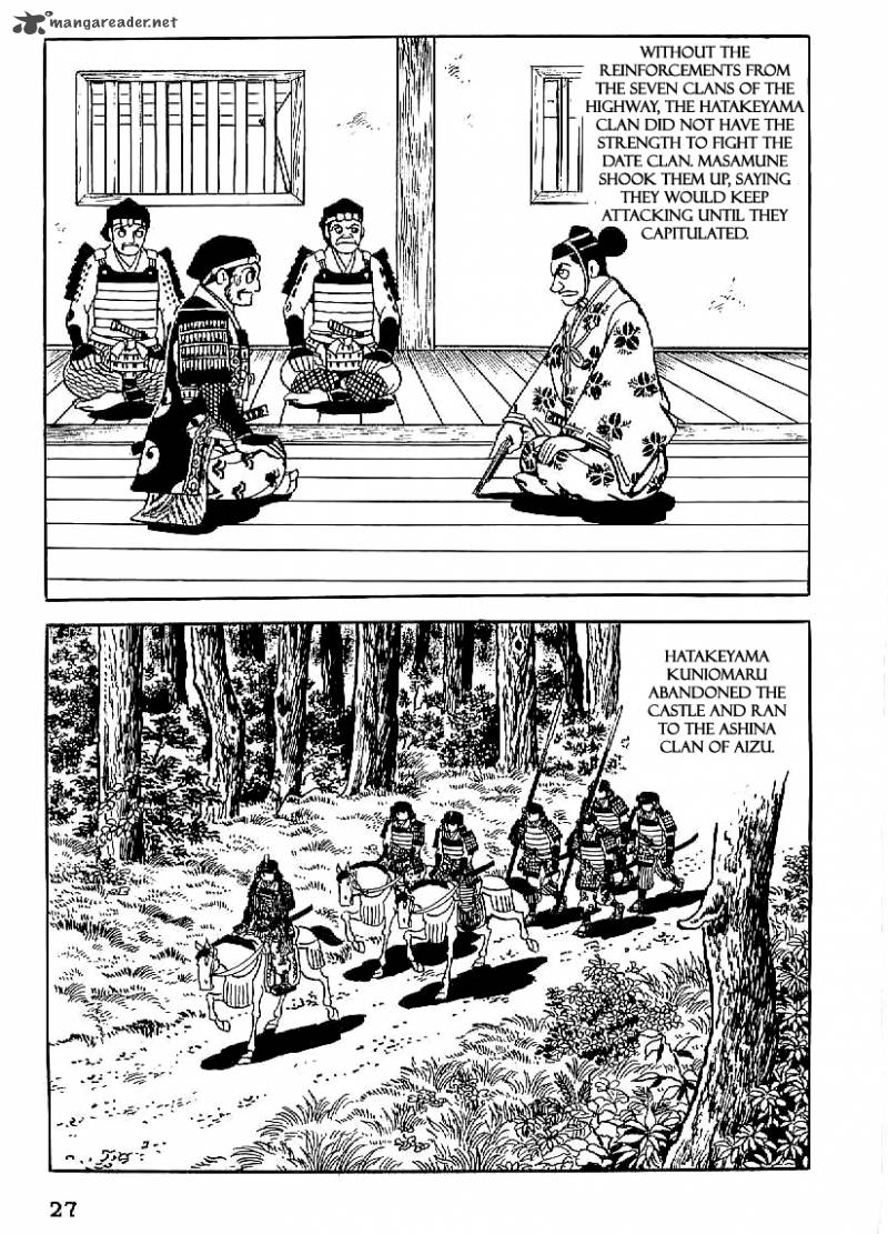Date Masamune Yokoyama Mitsuteru Chapter 16 Page 28