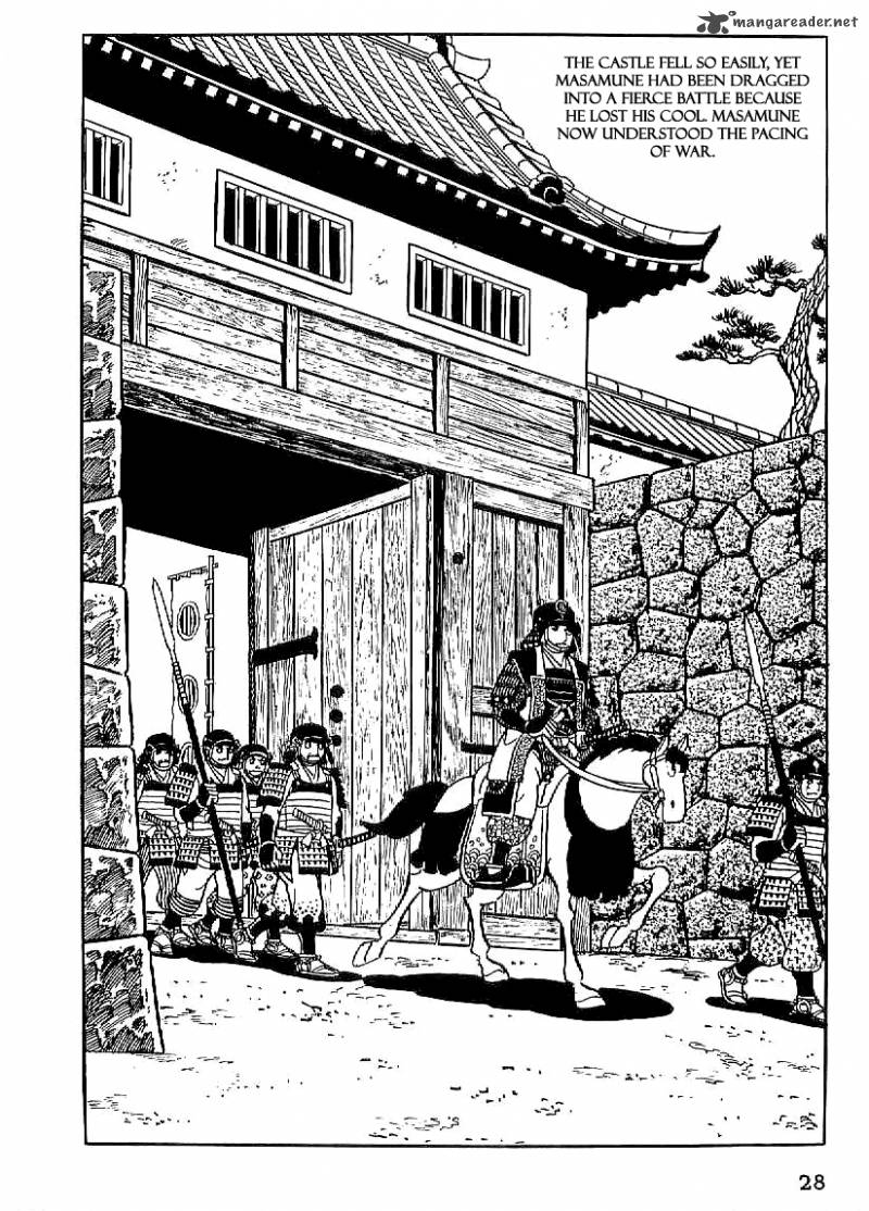 Date Masamune Yokoyama Mitsuteru Chapter 16 Page 29