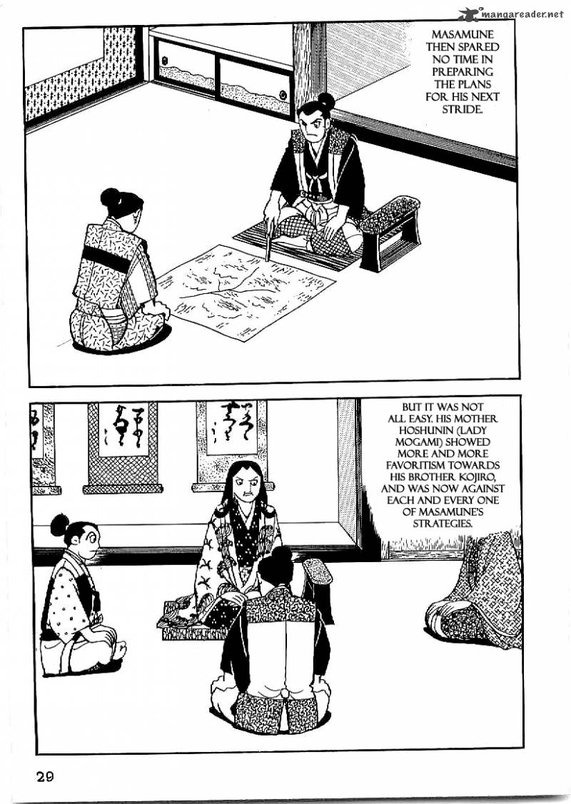 Date Masamune Yokoyama Mitsuteru Chapter 16 Page 30