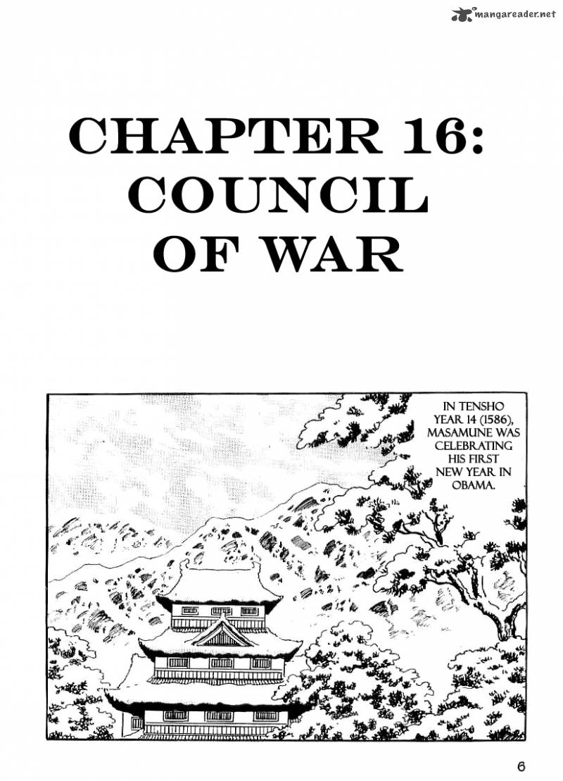 Date Masamune Yokoyama Mitsuteru Chapter 16 Page 7