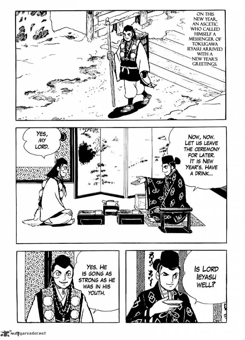 Date Masamune Yokoyama Mitsuteru Chapter 16 Page 8
