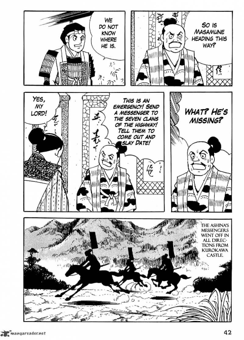Date Masamune Yokoyama Mitsuteru Chapter 17 Page 13