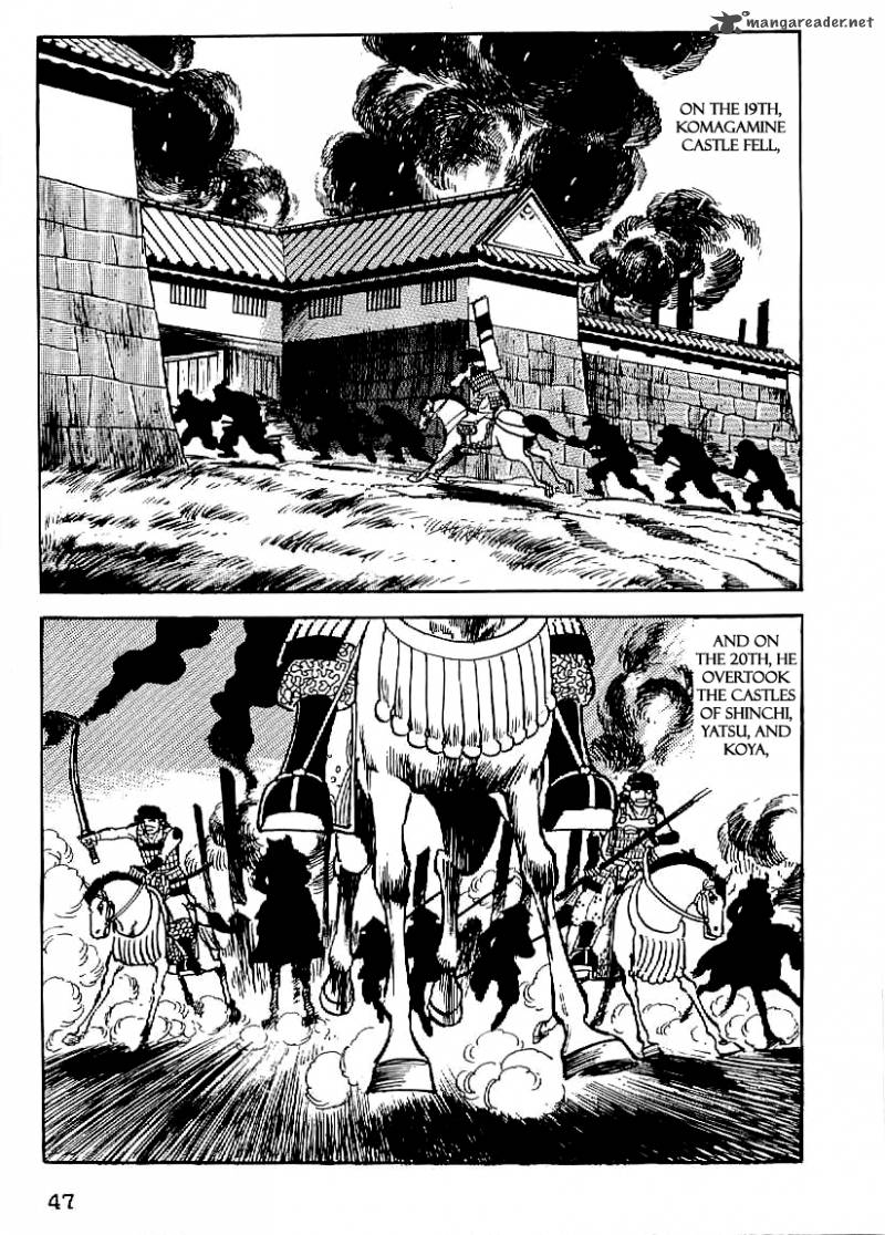 Date Masamune Yokoyama Mitsuteru Chapter 17 Page 18