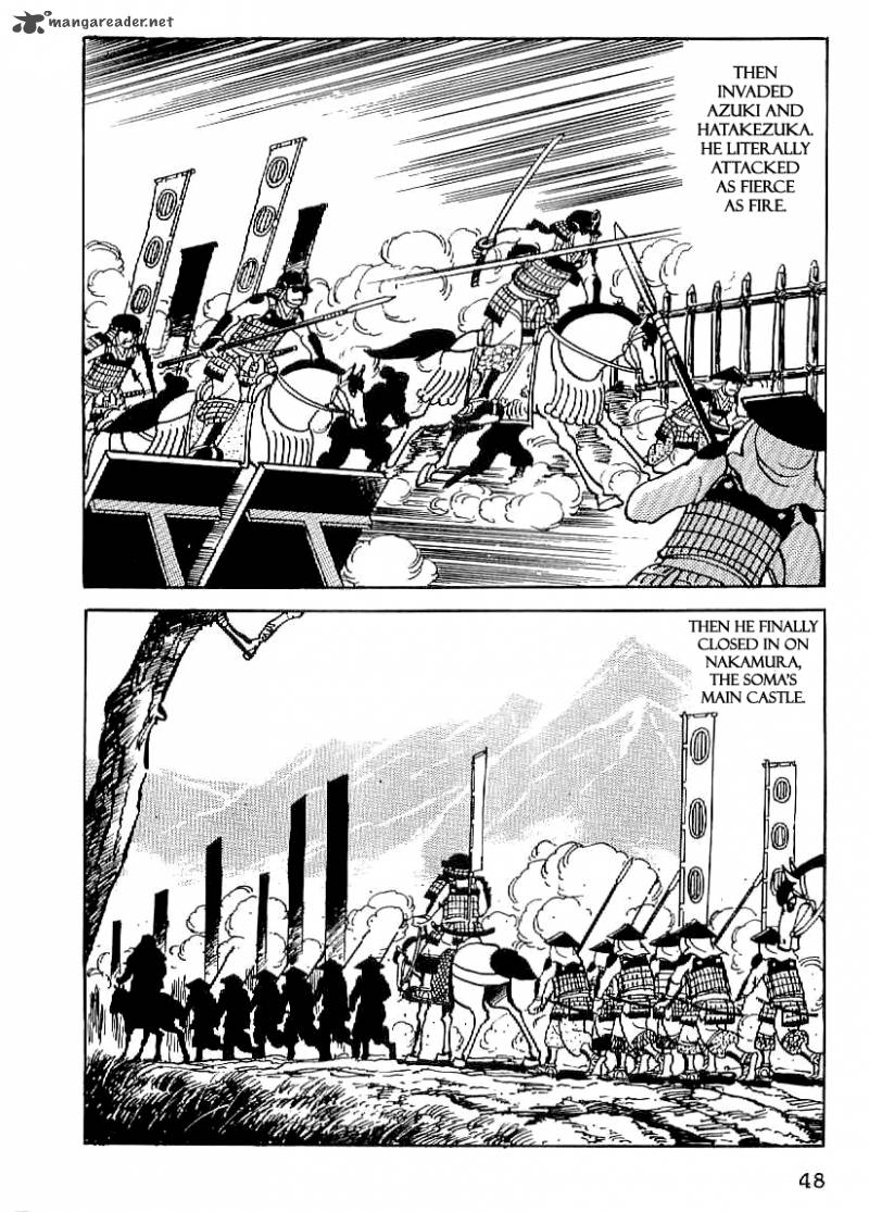 Date Masamune Yokoyama Mitsuteru Chapter 17 Page 19