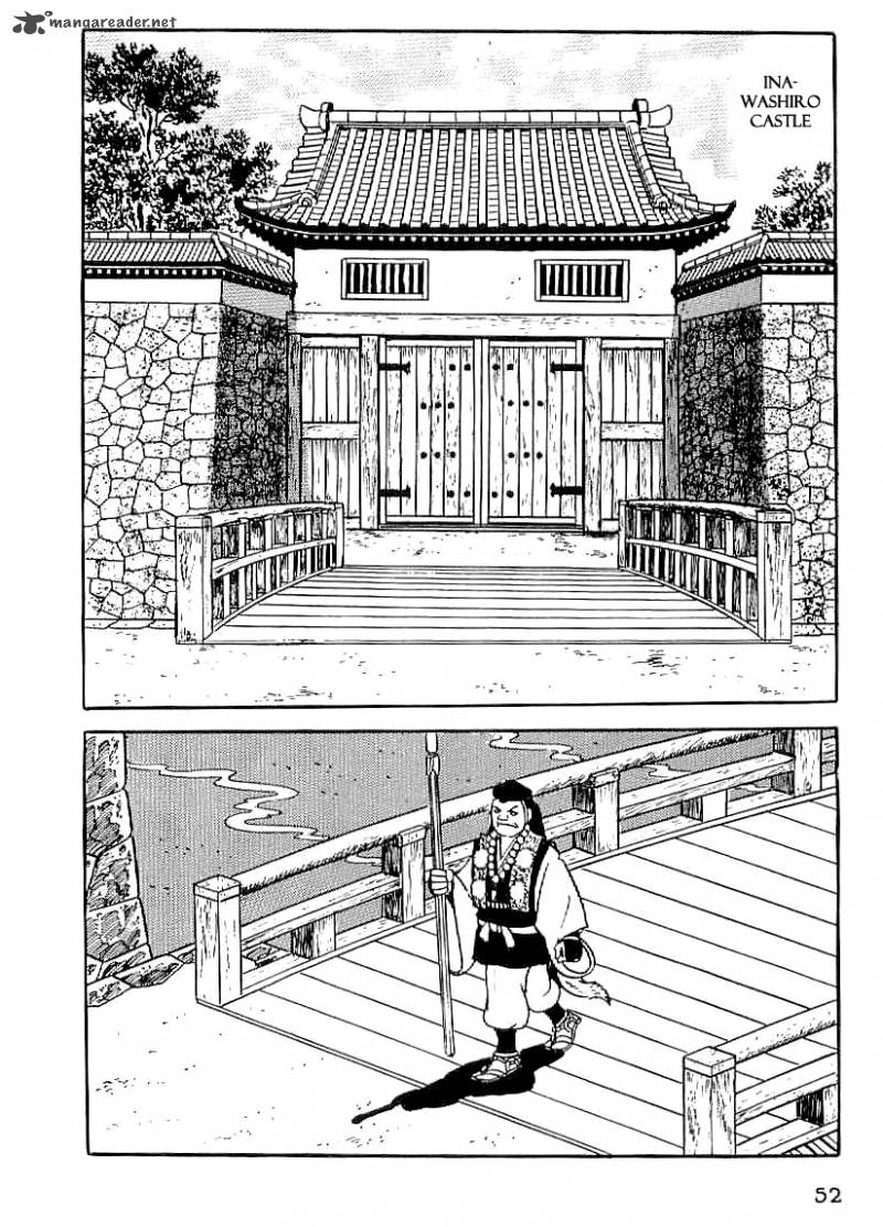 Date Masamune Yokoyama Mitsuteru Chapter 17 Page 23