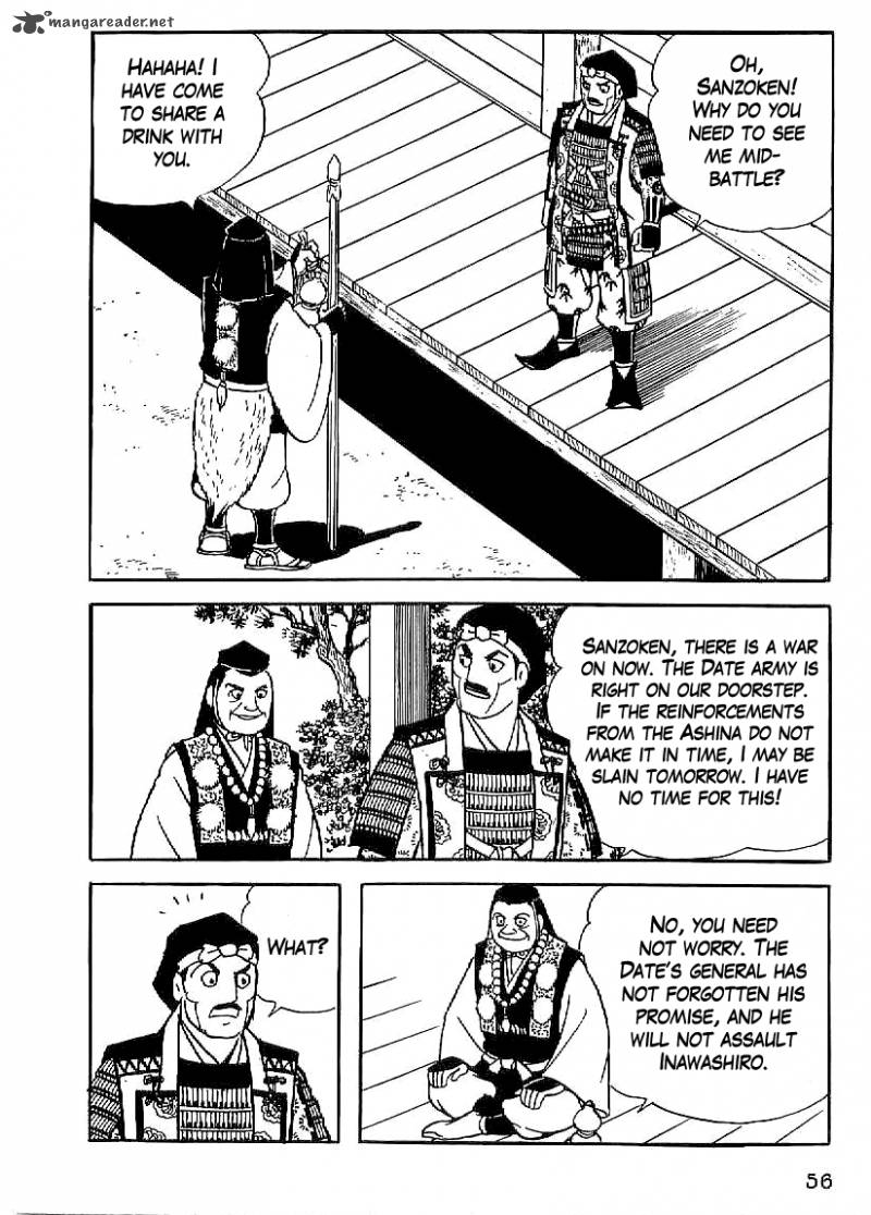Date Masamune Yokoyama Mitsuteru Chapter 17 Page 27