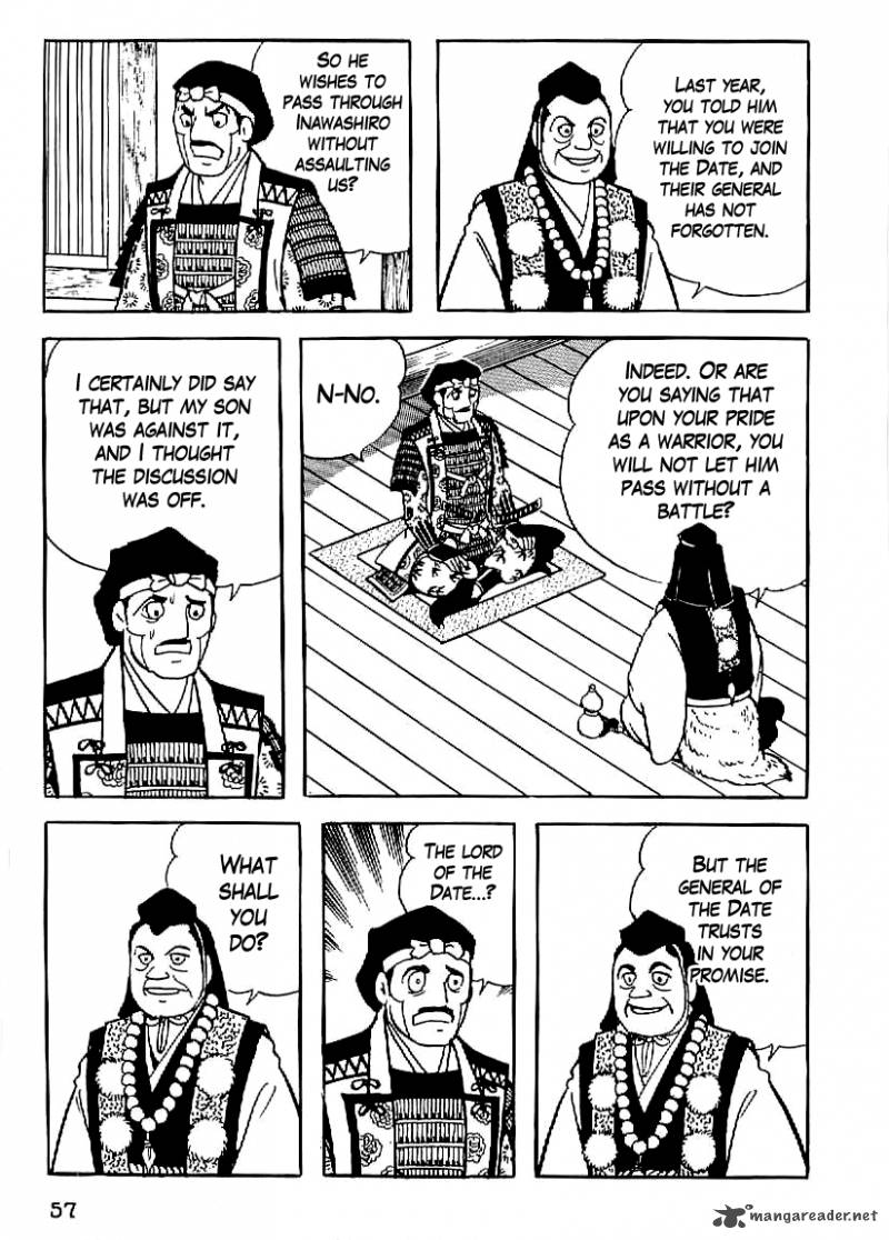 Date Masamune Yokoyama Mitsuteru Chapter 17 Page 28