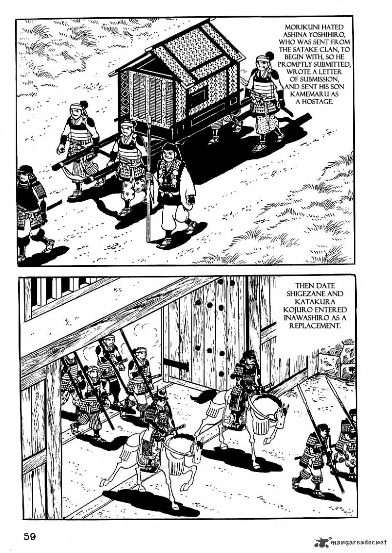 Date Masamune Yokoyama Mitsuteru Chapter 17 Page 30