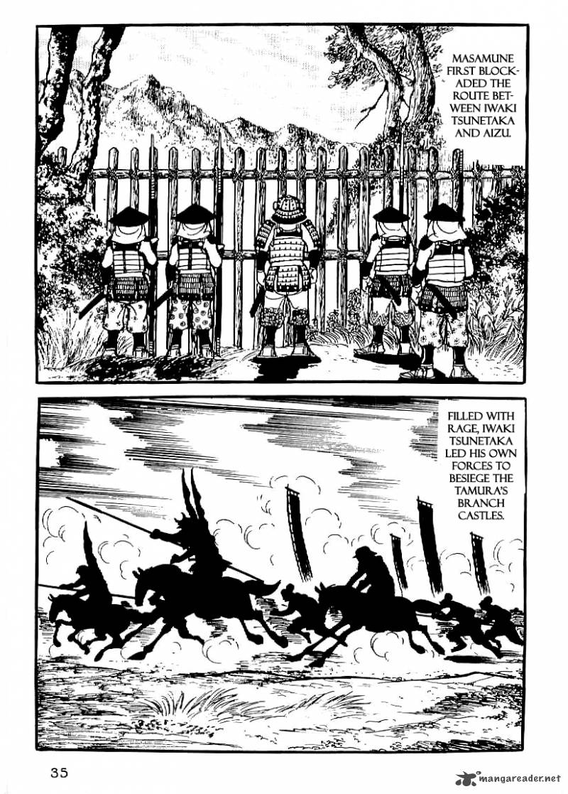 Date Masamune Yokoyama Mitsuteru Chapter 17 Page 6
