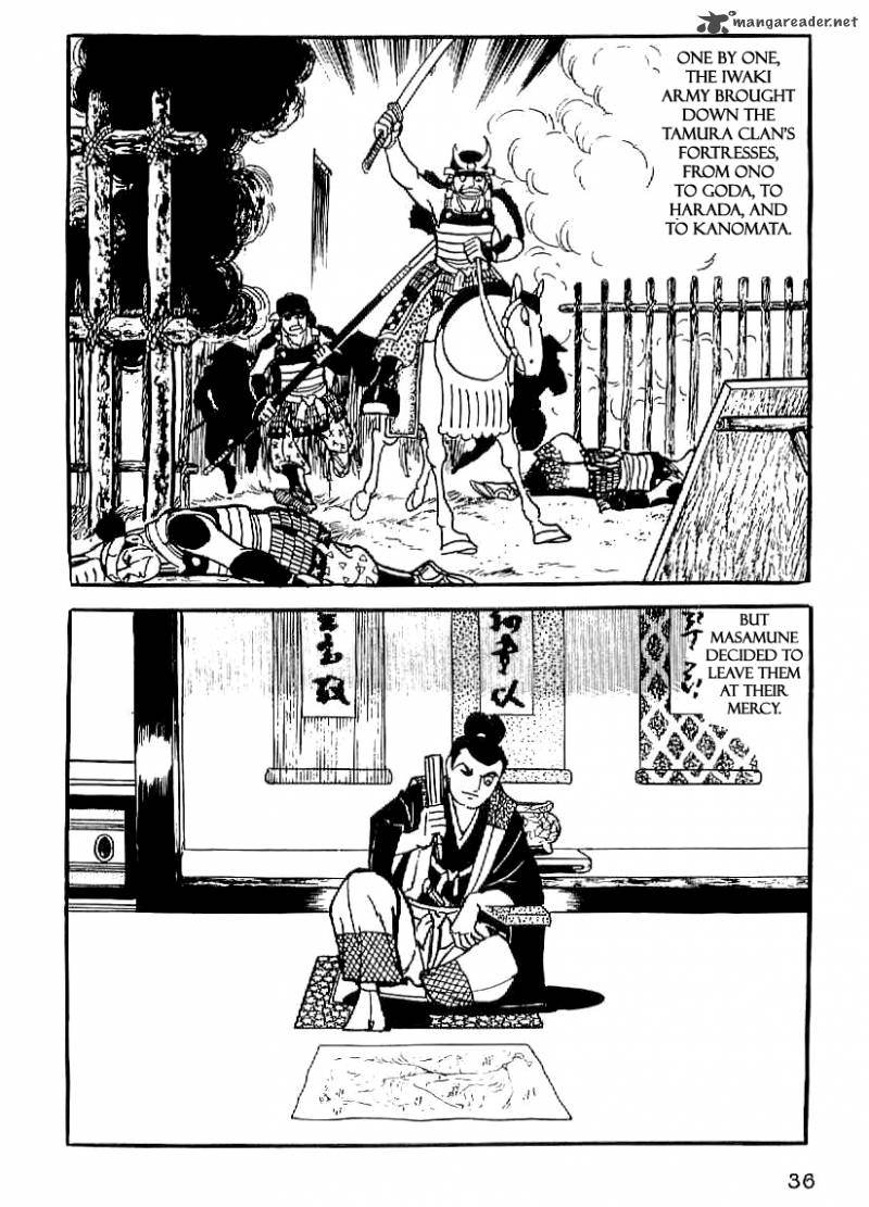 Date Masamune Yokoyama Mitsuteru Chapter 17 Page 7
