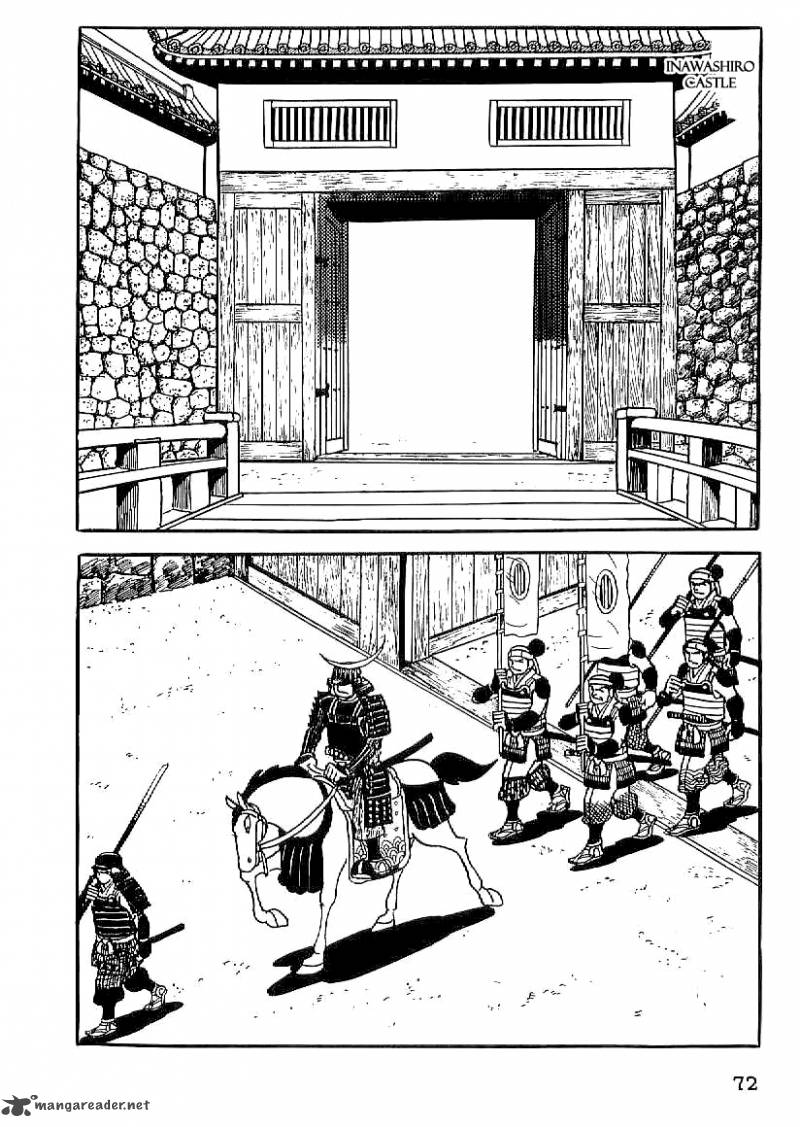 Date Masamune Yokoyama Mitsuteru Chapter 18 Page 11