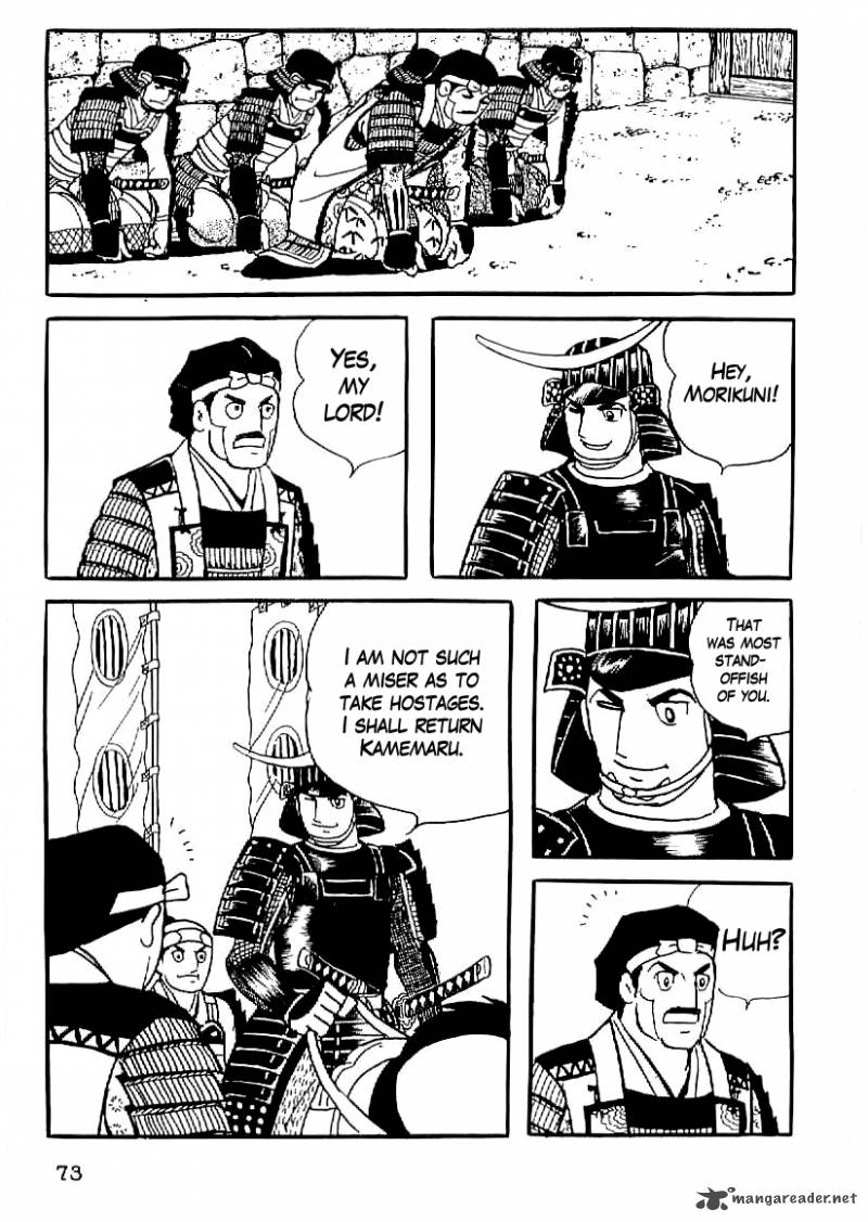 Date Masamune Yokoyama Mitsuteru Chapter 18 Page 12