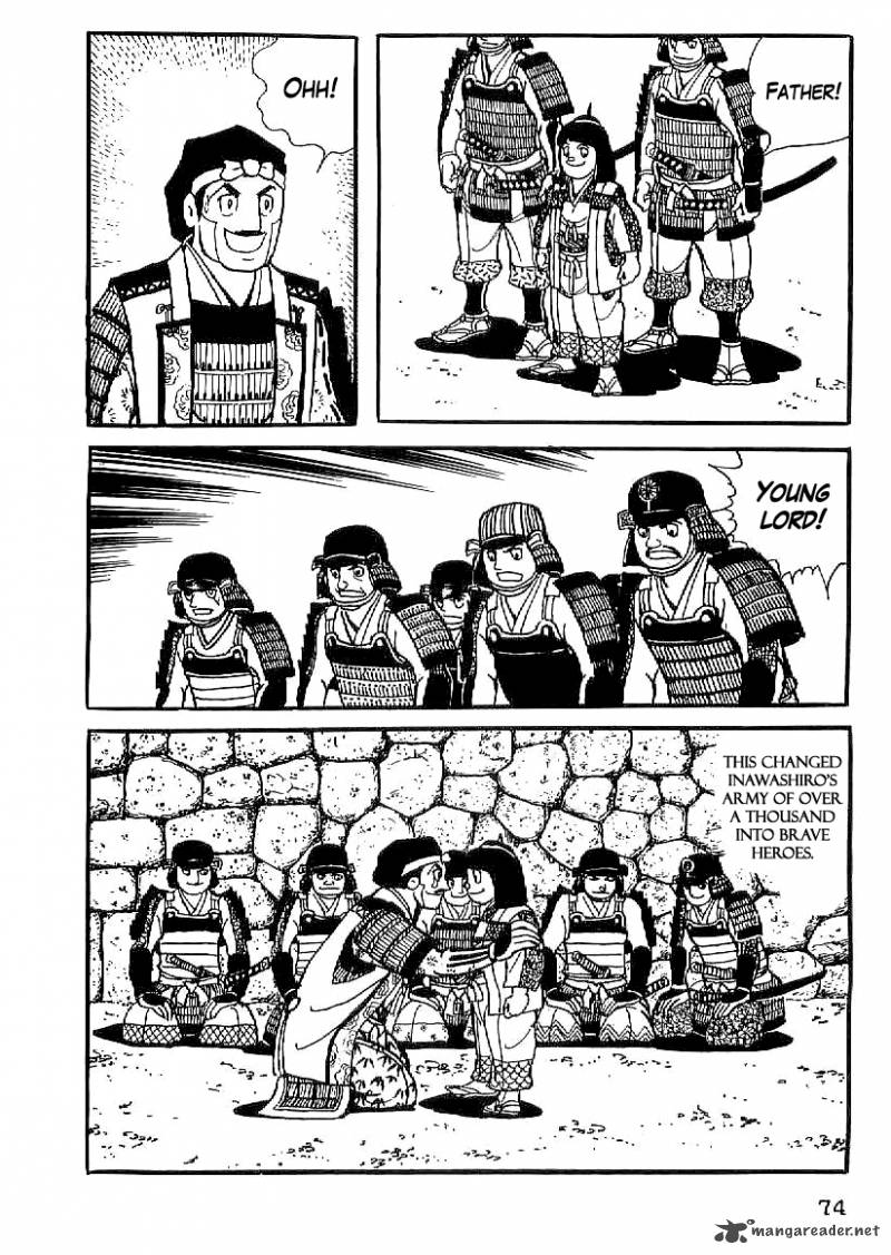 Date Masamune Yokoyama Mitsuteru Chapter 18 Page 13