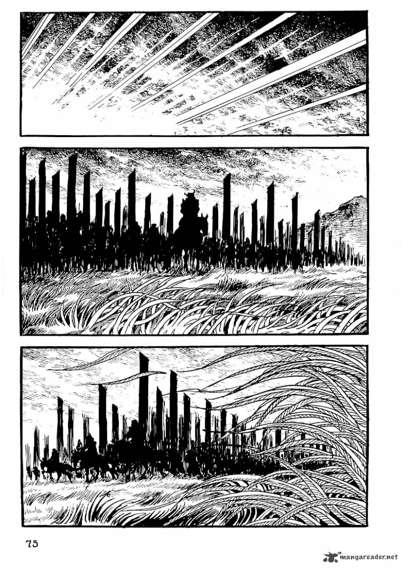 Date Masamune Yokoyama Mitsuteru Chapter 18 Page 14
