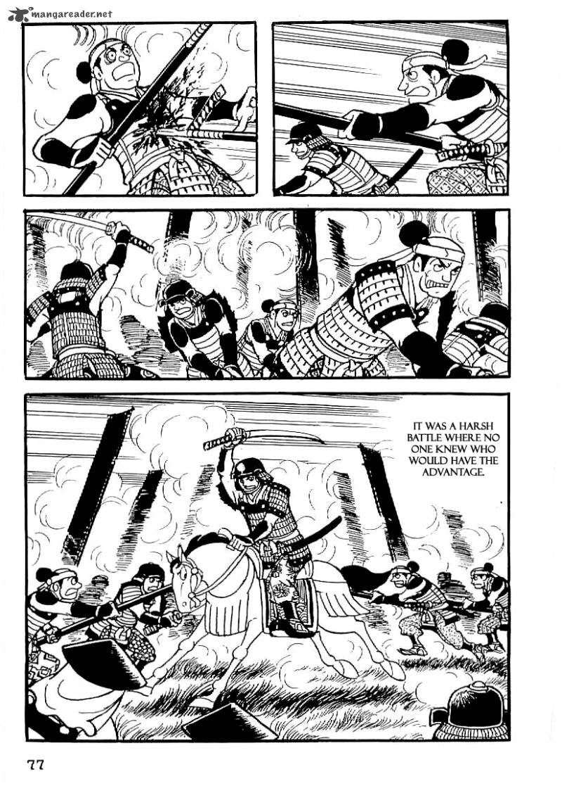 Date Masamune Yokoyama Mitsuteru Chapter 18 Page 16