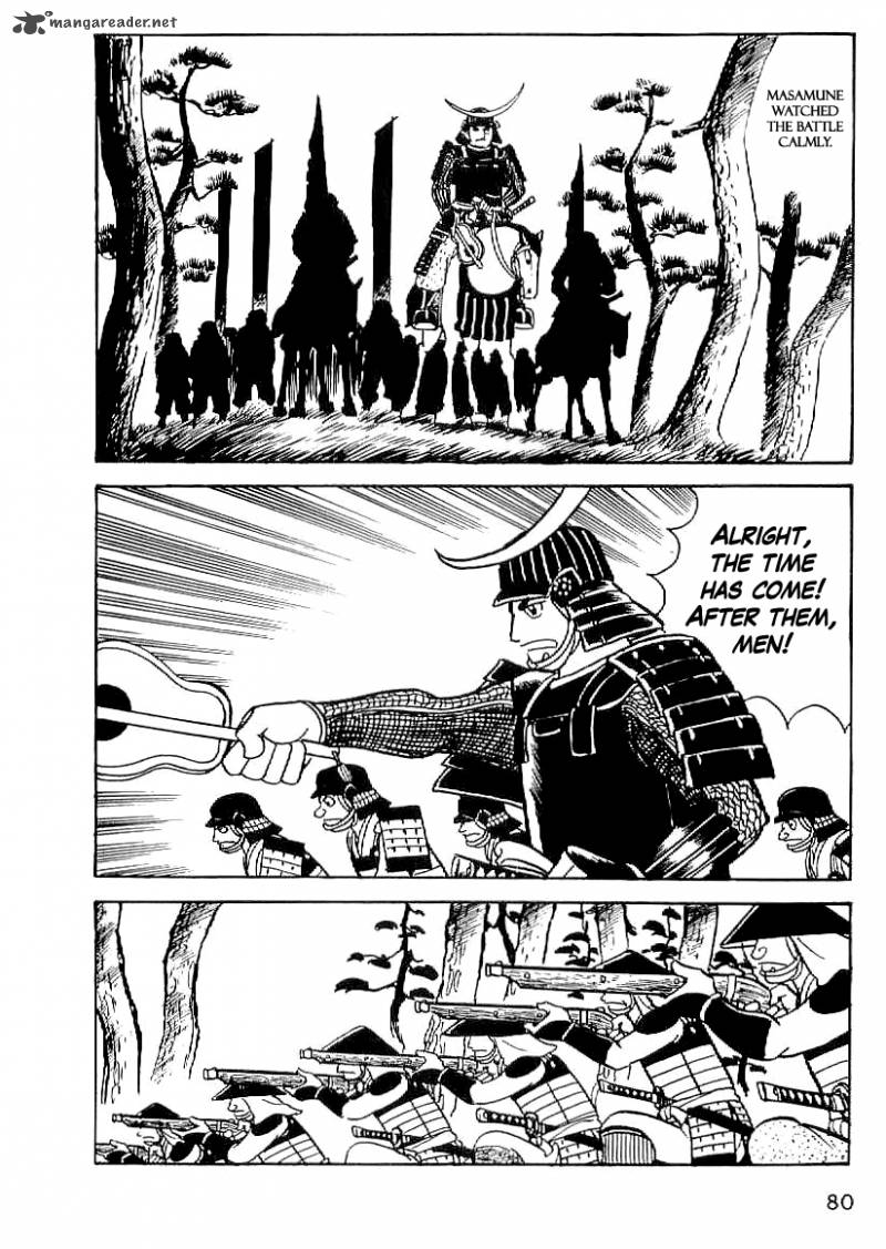 Date Masamune Yokoyama Mitsuteru Chapter 18 Page 19