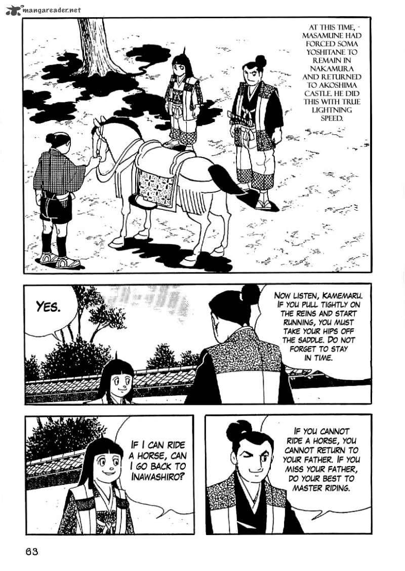 Date Masamune Yokoyama Mitsuteru Chapter 18 Page 2