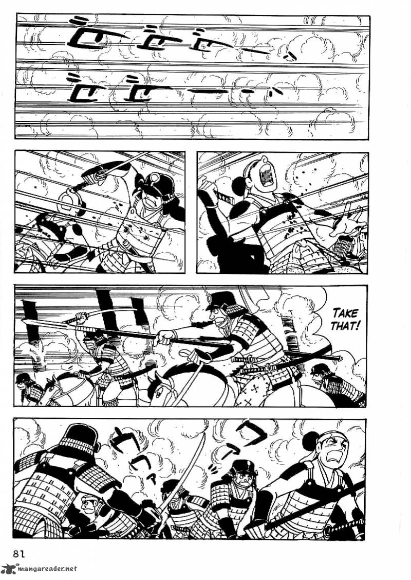 Date Masamune Yokoyama Mitsuteru Chapter 18 Page 20