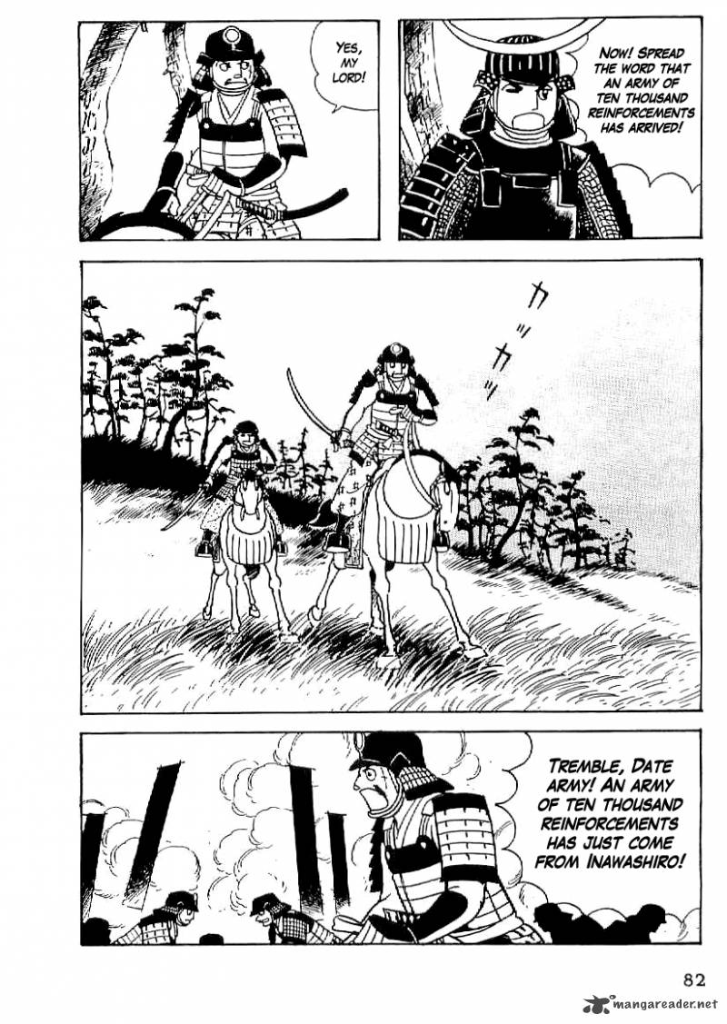 Date Masamune Yokoyama Mitsuteru Chapter 18 Page 21