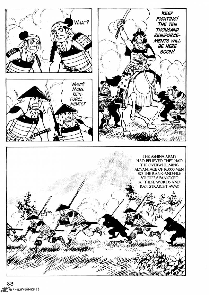 Date Masamune Yokoyama Mitsuteru Chapter 18 Page 22