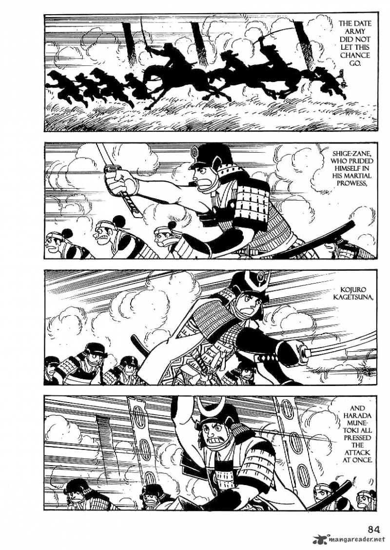 Date Masamune Yokoyama Mitsuteru Chapter 18 Page 23